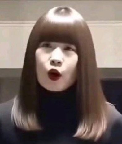 Sister Hong