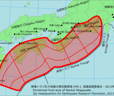 RuptureAreasNankaiMegathrust 2013
